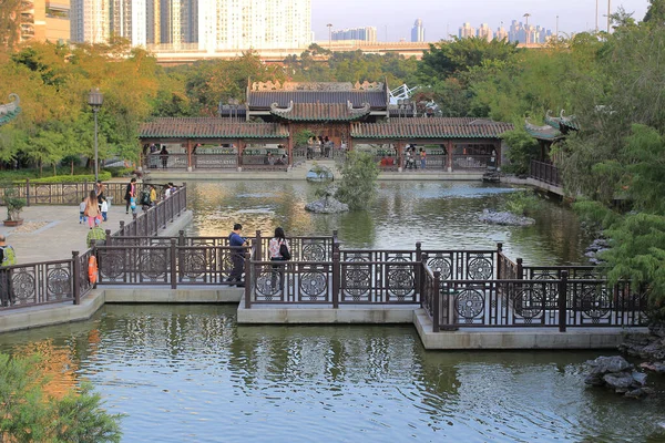 Paź 2013 Park Wrażeń Ogrodzie Lingnan Hongkong — Zdjęcie stockowe