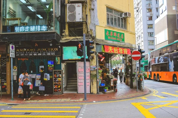 香港炮台山街景2023年3月8日 — 图库照片