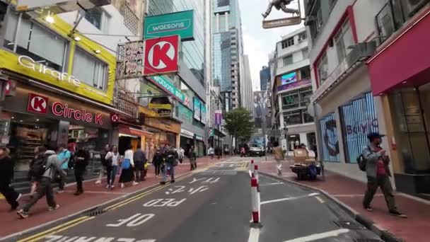 Paisaje Urbano Yun Ping Road Hong Kong Marzo 2023 — Vídeos de Stock