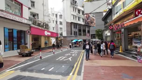 2023年3月8日香港ゆん平路の街並み — ストック動画
