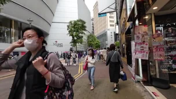 Paisagem Rua Kai Chiu Hong Kong Março 2023 — Vídeo de Stock