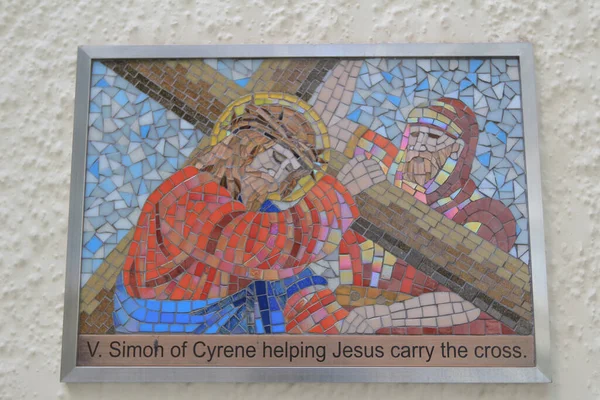 Das Farbbild Mosaik Von Jesus Christus — Stockfoto