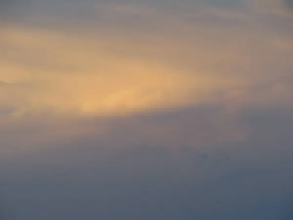 Утреннее Небо Выглядело Яркое Золотое Небо — стоковое фото