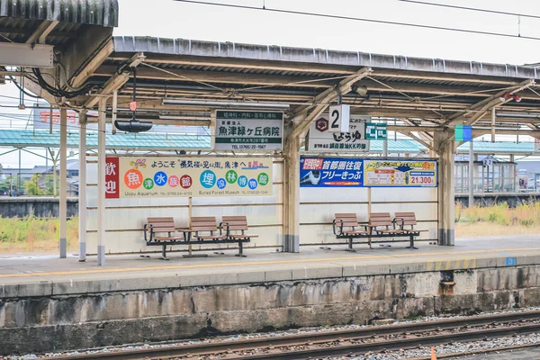 Het Landschap Van Shinuozu Station Bij Toyama Japan Okt 2013 — Stockfoto
