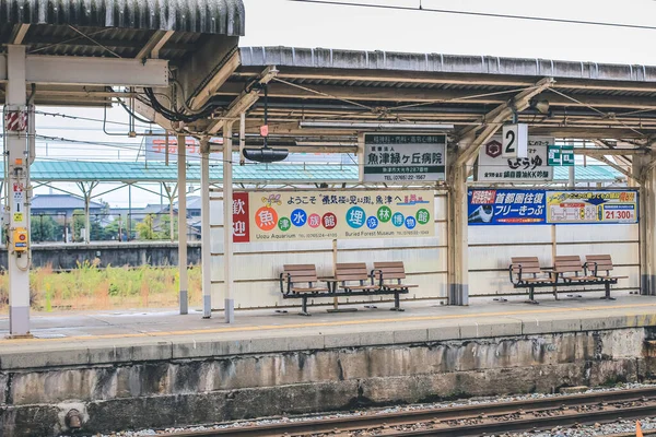 Die Landschaft Der Shinuozu Station Toyama Japan Okt 2013 — Stockfoto