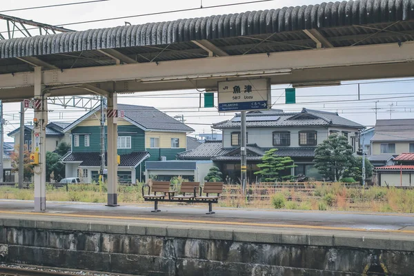Paesaggio Della Stazione Shinuozu Toyama Giappone Ott 2013 — Foto Stock