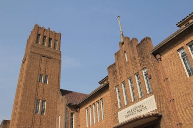 Maryknoll Manastır Okulu, 12 Ekim 2013 'te kampüs.