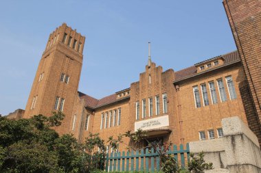 Maryknoll Manastır Okulu, 12 Ekim 2013 'te kampüs.