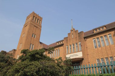 Maryknoll Manastır Okulu, 12 Ekim 2013 'te kampüs.