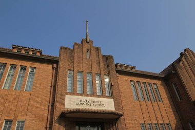 Maryknoll Manastır Okulu, 12 Ekim 2013 'te kampüs.