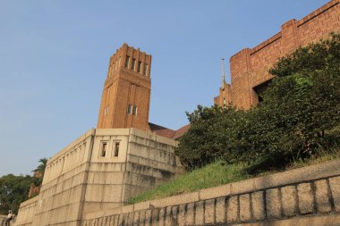 Maryknoll Manastır Okulu, 12 Ekim 2013 'te kampüs.