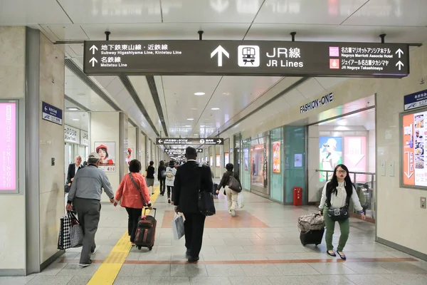 Viaggiatori Alla Stazione Nagoya Notte Japan Ott 2013 — Foto Stock