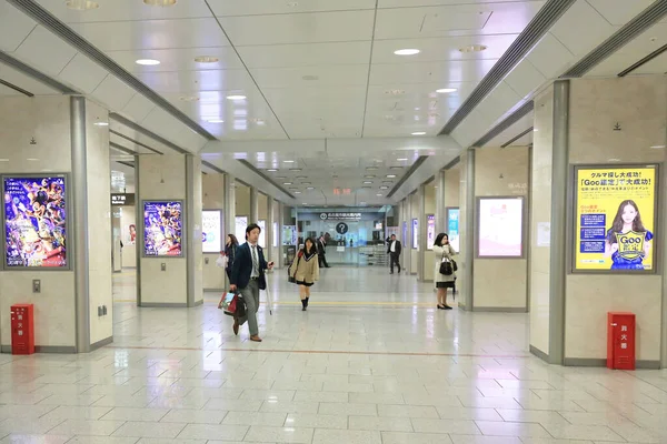 Viajantes Estação Nagoya Noite Japão Oct 2013 — Fotografia de Stock