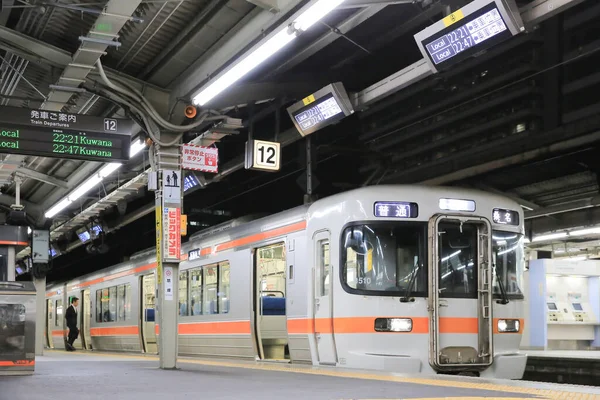Nagoya Stasyonu Ndaki Tren Ekim 2013 Bekliyor — Stok fotoğraf