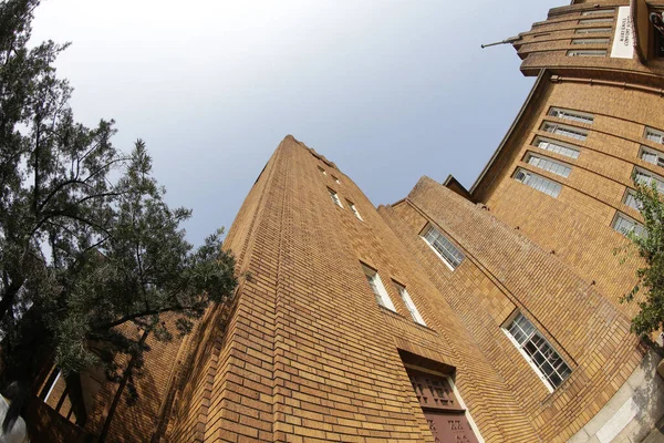 stock image Maryknoll Convent School, the campus at hk 12 Oct 2013