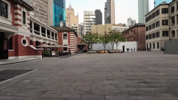 Tai Kwun Miras Sanat Merkezi Hong Kong Mart 2023 — Stok video
