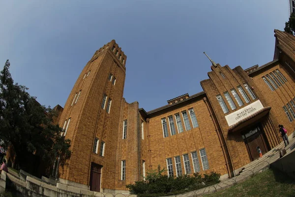 玛利诺修院学校 2013年10月12日 — 图库照片