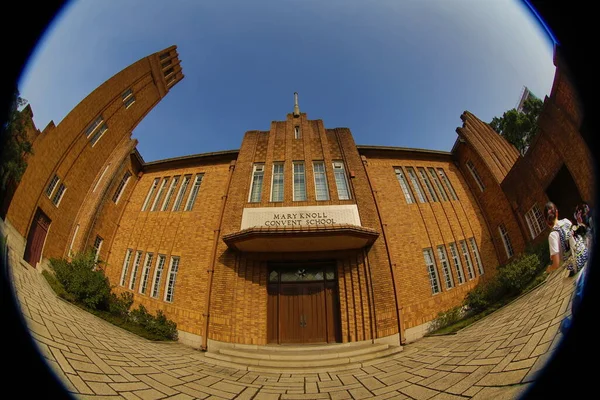 Szkoła Klasztorna Maryknoll Kampus Paź 2013 — Zdjęcie stockowe