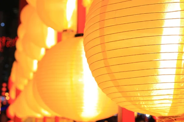 stock image Victoria Park, Chinese lanterns for moon festival, 16 Sept 2013