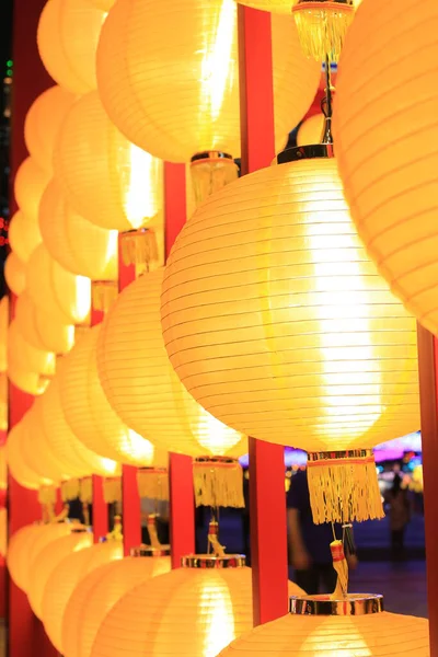 Victoria Park Lanternas Chinesas Para Festival Lua Setembro 2013 — Fotografia de Stock