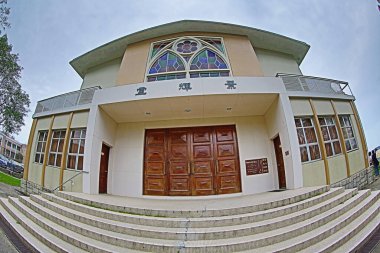 14.10.2013 Hong Kong Adventist Koleji manzarası, sai kung