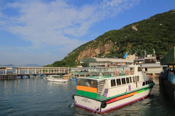 Традиційне Рибальське Селище Гонконгської Затоки Жовтня 2013 — стокове фото