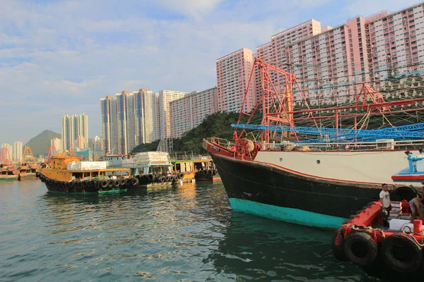 stock image Aberdeen Typhoon Shelters and Ap Lei Chau, Hong Kong 13 Oct 2013