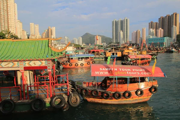 2013年10月13日 Jumbo Pier 位于香港仔西避风塘 — 图库照片