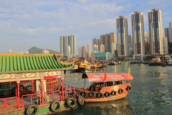 2013年10月13日 Jumbo Pier 位于香港仔西避风塘 — 图库照片
