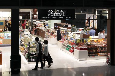 Nagoya, Chubu Centrair Uluslararası Havalimanı 29 Ekim 201