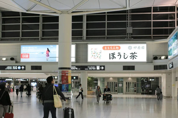 Международный Аэропорт Chubu Centrair Нагоя Япония Октября 201 — стоковое фото