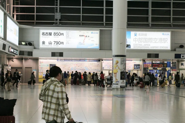 Nagoya Chubu Centrair Uluslararası Havalimanı Ekim 201 — Stok fotoğraf