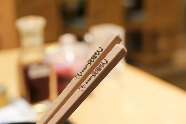 Ένα Ξύλινο Chopsticks Κοντινό Πλάνο Των Chopsticks Πάνω — Φωτογραφία Αρχείου