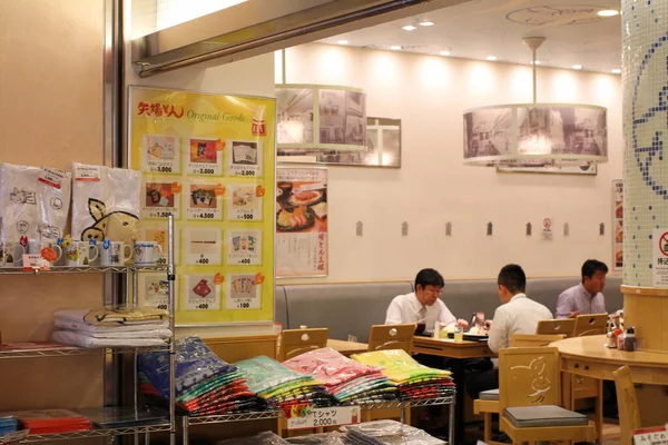 日本中环机场的一家餐馆201年10月29日 — 图库照片