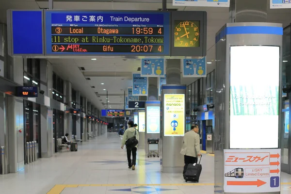 Stazione Centrale Dell Aeroporto Internazionale Del Giappone Giappone Ott 201 — Foto Stock