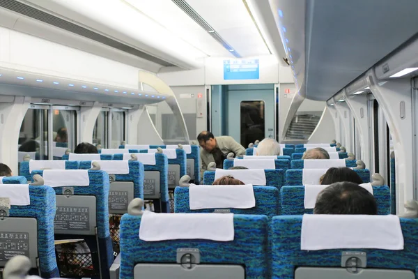 Trem Expresso Aeroporto Para Aeroporto Internacional Chubu Centrair Out 2013 — Fotografia de Stock