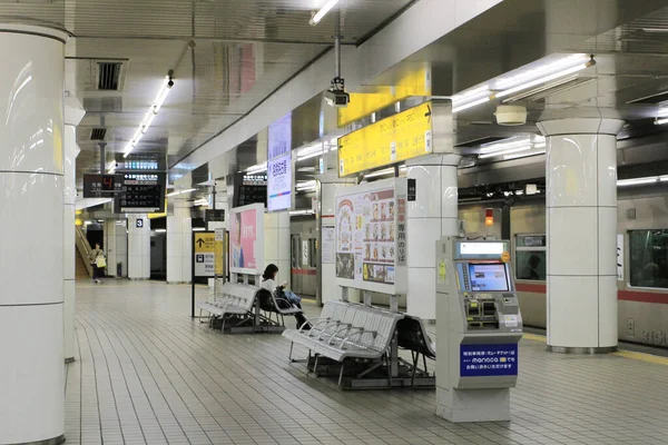 Widok Stację Nagoya Nagoya Japan Paź 201 — Zdjęcie stockowe