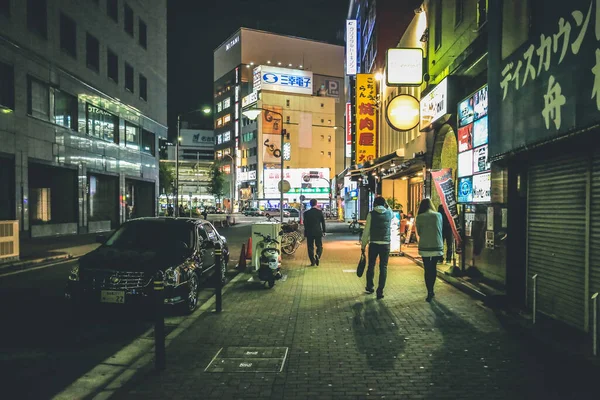 stock image near of Nagoya-shi station street view at night 29 Oct 2013