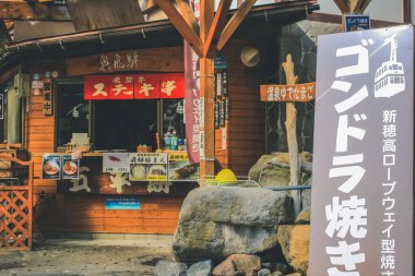 31 Ekim 2013 Takayama kırsalının manzarası, Japonya