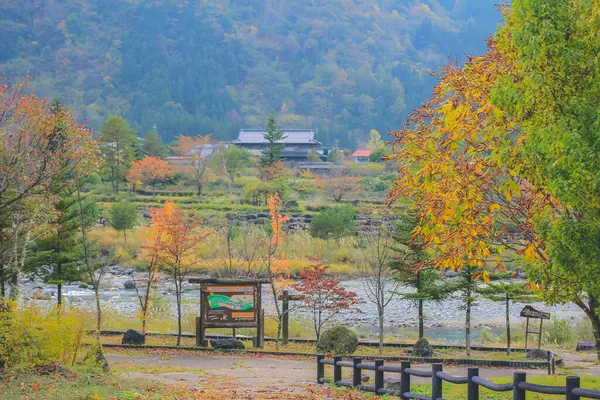 stock image 31 Oct 2013 the landscape of the Takayama countryside, Japan