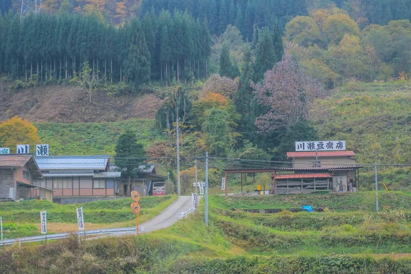 stock image 31 Oct 2013 the fall season landscape of the Takayama countryside, Japan