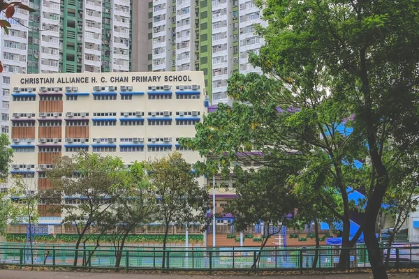 Жилой Комплекс Высокой Плотности Тай Вай Гонконг Марта 2023 Года — стоковое фото