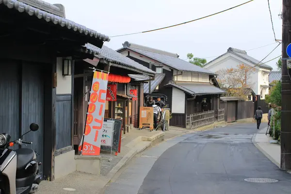 Vista Genérica Calle Arashiyama Japón Nov 2013 —  Fotos de Stock
