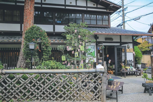 Arashiyama Oin Las Afueras Kyoto Japón Nov 2013 — Foto de Stock
