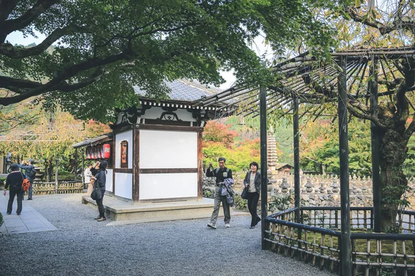 Nov 2013 Paisagem Otagi Nenbutsu Templo Kyoto — Fotografia de Stock