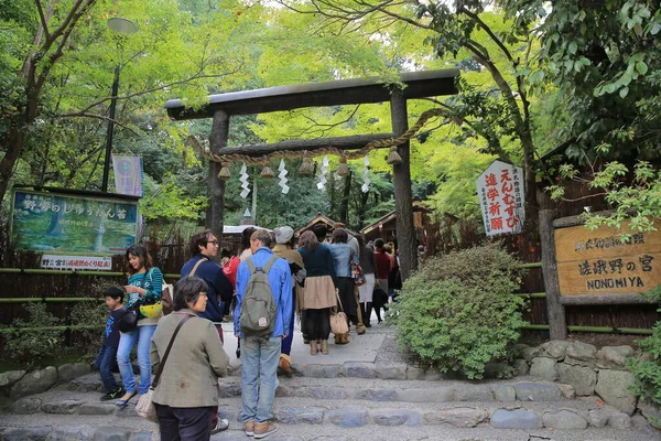 2013年11月2日京都嵐山の野宮神社 — ストック写真