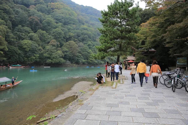 stock image the Arashiyama oin the outskirts of Kyoto, japan 2 Nov 2013