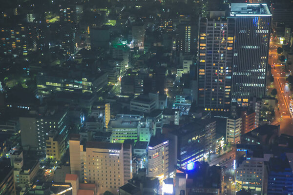 the Nagoya city , Japan cityscape at night 2 Nov 2013