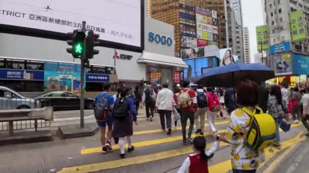 Пешеходное Движение Hennessy Road Causeway Bay Марта 2023 — стоковое видео