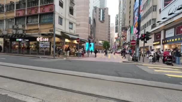 Pedestrian Traffic Times Square Causeway Bay Березня 2023 — стокове відео